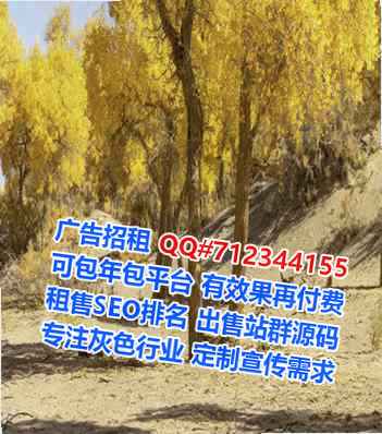 株洲试管企业管理经营部